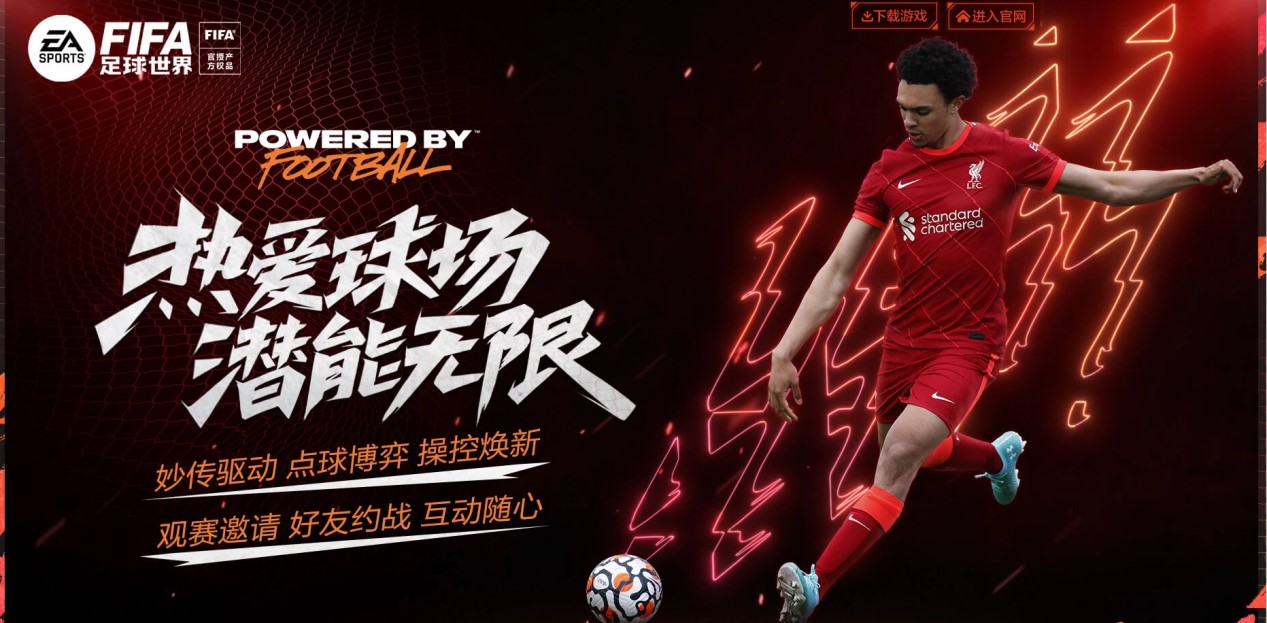 的威斯布魯 的威斯布魯